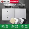 Tienda insignia de enchufes Bull enchufe de interruptor aire acondicionado enchufe de 16A panel de fibra de vidrio de cinco orificios oculto poroso G12 Plateado