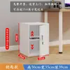 Gabinete de Almacenamiento con Cerradura Oficina Hogar Caja Fuerte Pequeña Archivador de Escritorio Metal Contraseña Almacenamiento de Teléfono Móvil para Estudiante