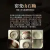 Juego de Té Cerámico Juego de Seis Piezas: Tetera Firestone Negra Azul y Blanca, Cucharilla de Té en Forma de Bolígrafo, Portavasos, Aguja para Té, Tubo para Té, Accesorios para Té para Uso en Casa