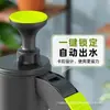 Botella Atomizadora a Presión de Capacidad Extra Grande de 4L para Jardinería, Riego de Flores, Uso Doméstico, Desinfección y Limpieza, Botella Atomizadora Automática