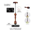 Cable de Lámpara Colgante Color Nogal Retro Portalámparas E27 Base de Lámpara Estilo Americano Mesita de Noche Pasillo Comedor Cafetería Accesorio Universal