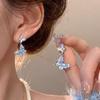 Aretes de tuerca de mariposa de niebla azul de alta calidad, frescos, de lujo ligero, exquisitos, serie diaria para ir al trabajo, aretes colgantes únicos de alta calidad