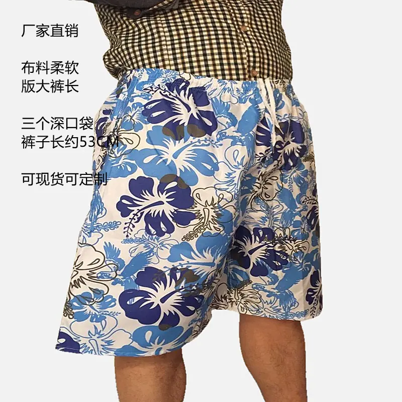 2950741709_2065021698_副本