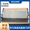 25310M6400 25310-M6400 Tanque de Agua Elantra