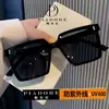 Óculos de Sol Quadrados Novos 2024 com Proteção UV para Homens e Mulheres, Adequados para Rostos Grandes, Efeito Emagrecedor, Estilo de Rua, Óculos de Proteção Solar, Tendência para Dirigir