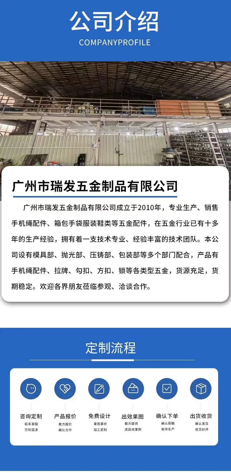 微信图片_20231024125753