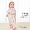 Saco de Dormir Infantil de Algodão Fino com Pernas Divididas para Primavera 2026 Pijama Antibacteriano para Bebê Macacão para Bebê Classe A