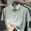 Camisa Polo de Manga Corta Estampada de Seda Helada de Verano para Hombre, Casual, Transpirable, Delgada, Estilo Papá, Camiseta de Media Manga