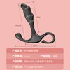 Masajeador de próstata para hombres, estimulación orgásmica para el ano, masturbación gay, tapón anal, juguetes para adultos al por mayor