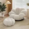Silla de Sofá Perezosa Casual para una Persona Reclinable para Dormir Habitación Balcón 2025 Nueva Silla Pétalo Giratoria Tatami