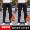 Jeans Preto Puro de Alta Qualidade Outono Novo Não Desbota Masculino Primavera e Outono Elástico Largo Reto Casual Calças Longas