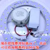 Relé Intermedio Cableado Montado en Carcasa 220V con Cableado, Interruptor de Aislamiento a Prueba de Rayos AC, Bidireccional Pequeño