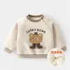 Ropa para Bebés Niños Sudadera Bordada de Dibujos Animados Invierno Casual Otoño Invierno Niños Niñas Suéter Cálido Superior Tendencia