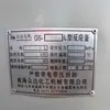 Reactor de Alta Presión con Accionamiento Magnético Usado Weihai Chemical Machinery 10 Litros/20 Litros/30 Litros/100 Litros Reactor de Alta Presión