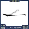 Adecuado para Mercedes-Benz Clase S W221 W216 Brazo Limpiaparabrisas Delantero Izquierdo Lado del Conductor 2218200144