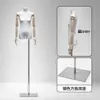 Suporte de manequim de corpo inteiro e sem seios para lojas de roupas femininas, adereço para vitrine, manequim de meio corpo