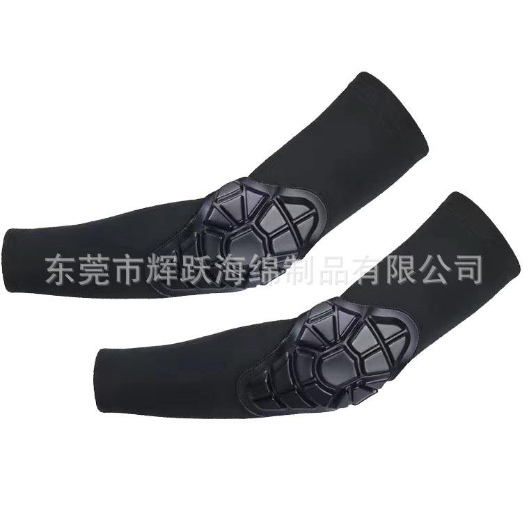 微信图片_20221115103410.jpg