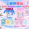Esquenta-mãos Original Sanrio Desenho Animado Fofo Diário Outono/Inverno Patch Quente Esquenta-mãos Patch Esquenta-corpo 10 Peças por Saco