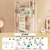 Estante de Almacenamiento de Tablero Perforado para Puerta de Hogar Gancho para Puerta de Dormitorio Hierro Accesorios de Tablero Perforado Estante de Almacenamiento Combinado