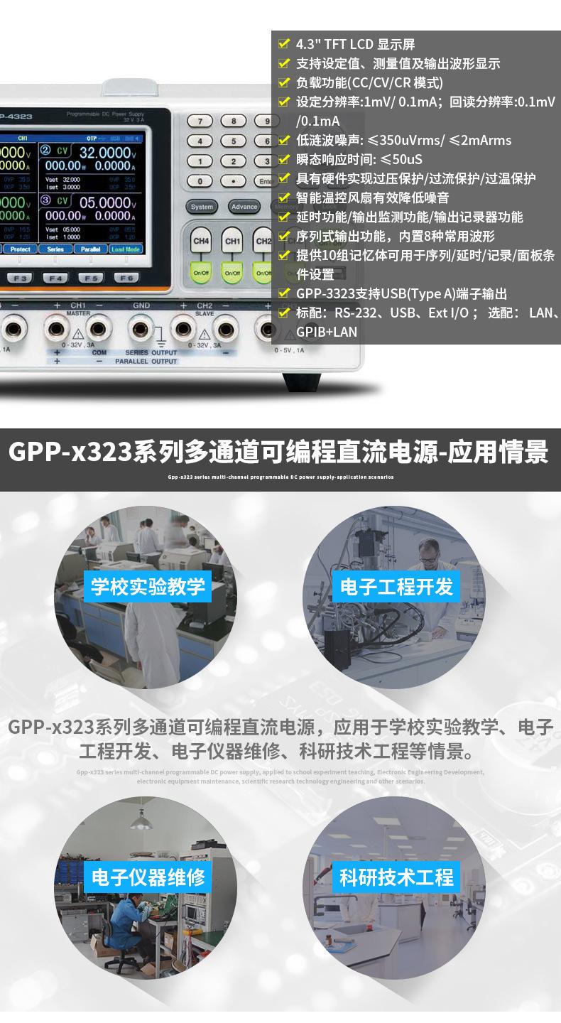 详情页2.jpg