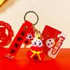 2026 Año Nuevo Tendencia China Creativo Pequeño Serpiente de la Suerte Llavero Caja de Regalo Lindo Colgante para Bolsa Llavero Venta al por Mayor Pequeños Regalos