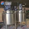 Tanque Mezclador de Ingredientes Personalizado de Acero Inoxidable 304, Tanque Mezclador con Calentamiento Eléctrico, Olla para Derretir Azúcar de Acero Inoxidable, Tanque Mezclador para Bebidas de Jugo