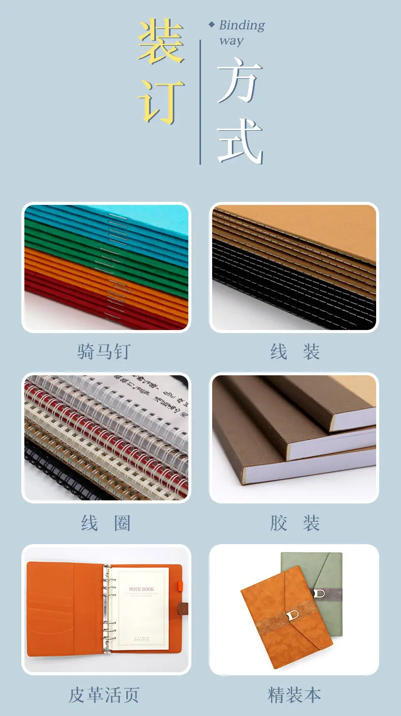 金旭皮纹_14.jpg