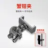 Accesorios para Transmisión en Vivo de Teléfono Móvil Soporte Gimbal Universal Clip Giratorio de Doble Posición Clip Espiral Multifuncional de 360 Grados para Teléfono