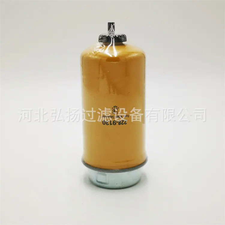 1-JCB-228-9130_副本