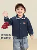 Ropa infantil Kaka Panda chaqueta de solapa de dibujos animados tops para niños ropa de otoño para niñas ropa de otoño para bebé
