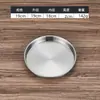 Prato redondo de aço inoxidável coreano prato redondo comercial bandeja plana dourada fundo plano espessada pele fria gong gong prato de macarrão de arroz prato para cozinhar no vapor prato de vegetais