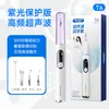 Fábrica Comercio Exterior Al por Mayor Limpiador Ultrasónico de Dientes para Eliminar Manchas Dentales, Dispositivo de Blanqueamiento Dental para Eliminar Sarro, Dispositivo de Limpieza Dental para Proteger las Encías