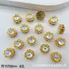 Girasol Caja Mágica Redonda Pequeña Anillo de Cuentas Separador Multi-Paso de Ocho Agujeros Pulsera de Cuentas DIY Collar Accesorios de Aleación