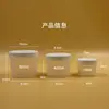 Vaso de Plástico PP Semitransparente Esmerilado Hongmu con Tapa, Vaso Desechable para Pudín, Vaso para Yogur, Caja de Almacenamiento de Alimentos