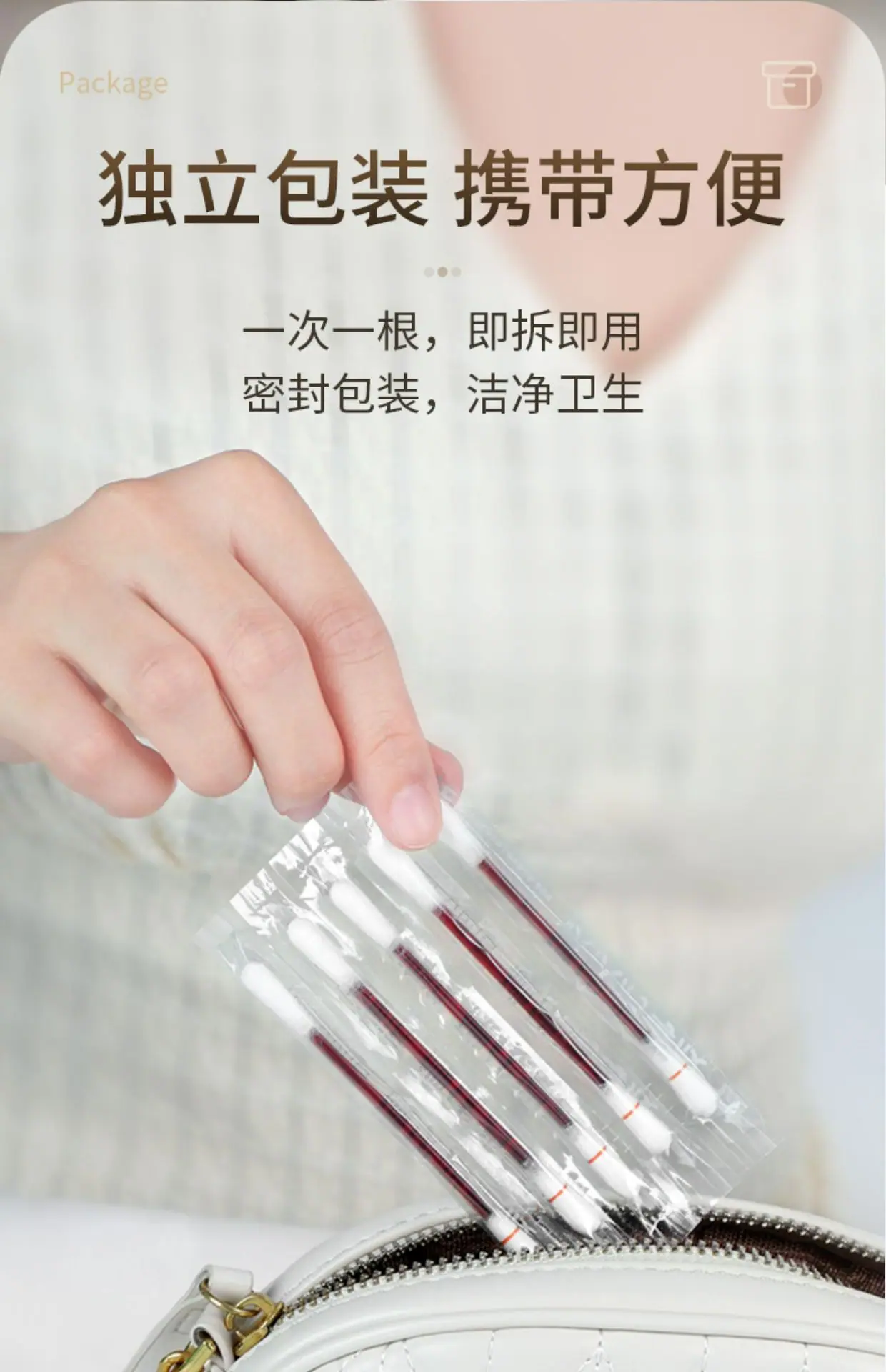 详情图16.jpg