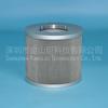 Filtro hidráulico gigante Jinshan 4120000720001