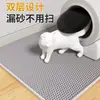 Alfombrilla para arenero de gato extragrande para generación transfronteriza de temu, caja de arena para gatos anti-sacar, alfombrilla anti-salpicaduras, filtro de doble capa, control de fugas, alfombrilla de arena