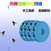 Montaje de Señuelo para Pesca con Mosca con Anzuelos para Capturar Whitefish, Minnows y Otras Especies de Peces, Anzuelos de Mosca, Ayudas para el Lance, Equipo de Pesca, Señuelos de Lance a Larga Distancia, Señuelos Artificiales