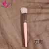 Ponto 4 peças pincel de máscara de silicone macio máscara flexível lama pincel de aplicar pincel sem pelos hidratante creme de aplicar ferramentas de beleza