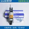 Interruptor de Limite de Viagem Tiande Tz-8108-8104-5104-5108-5101-3102-3104-3112-2