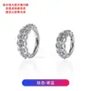 Brincos de liga de titânio F136, anel de renda cravejado com zircônia, argola de nariz fechada sem costura requintada, argola para lábio, joias de piercing de titânio G23