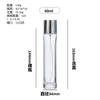 Botellas de Vidrio Portátiles para Perfume y Cosméticos, listas para usar, con Tapa de Rosca, Cilíndricas de 20ml 30ml 60ml, Vacías Reutilizables