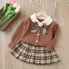 Suéter Infantil Jk Suit Outono 2023 Novo Estilo Vestido Princesa Menina Moda Feminina Conjunto de Duas Peças Outono