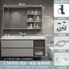 Mueble de baño con lavabo cerámico integrado, lavamanos, tocador de baño, combinación de mueble para lavabo de baño