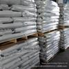 Pa66 6310 Plástico Resistente ao Calor Retardante de Chamas Partículas de Nylon Conector Terminal Invólucro Elétrico Moldagem por Injeção