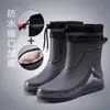 Botas de Lluvia para Hombre con Puño, Zapatos Impermeables Nuevos, Botas de Cordón para Exteriores, Zapatos de Goma Antideslizantes para Trabajo en Cocina, Botas de Lluvia Cálidas Forradas de Felpa