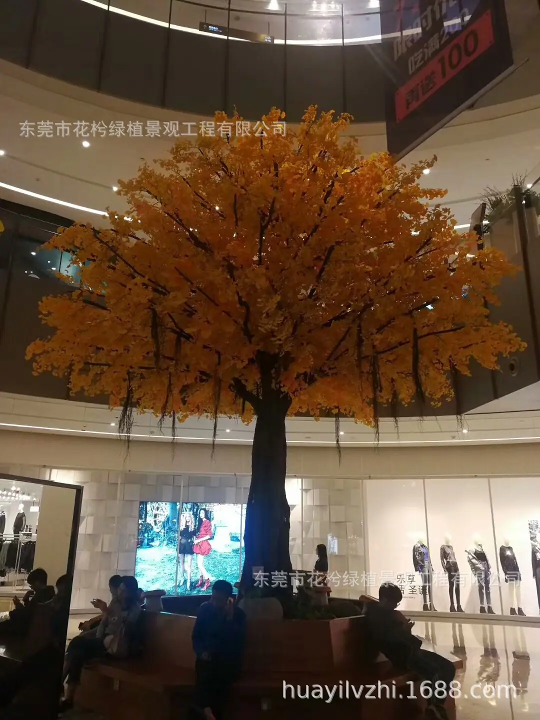 mmexport1523081388464 - 副本