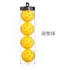 Barril de plástico para pelotas de pico súper duro moldeo por inyección luminoso entrenamiento de golf 40 hoyos pelota de agujero Set de Pickleball