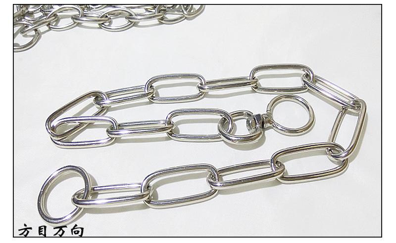 不锈钢p链_08