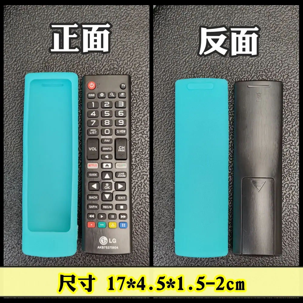 IMG_20221202_203709_副本.jpg